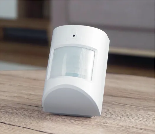 Датчик движения SZ-PIR